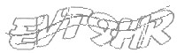 Check code
